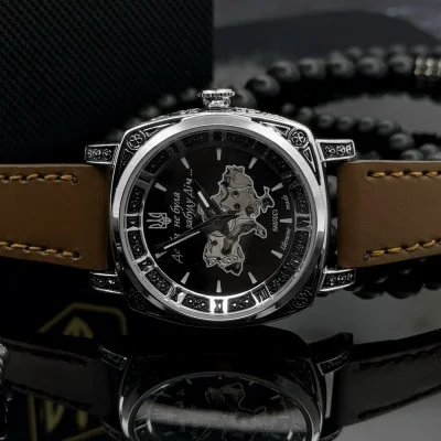 Женские часы Awarder 021 Где бы ни была Silver-Black-Brown
