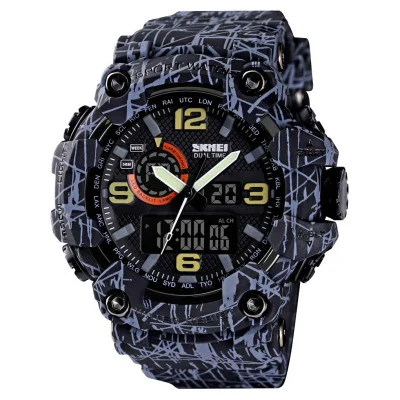 Чоловічий годинник Skmei 1520GYBK gray black.