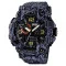 Skmei 1520GYBK gray black.