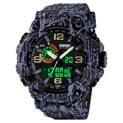 Чоловічий годинник Skmei 1520GYBK gray black.