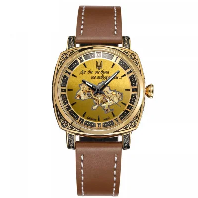 Awarder 021 Де би не була Gold-Gold-Brown