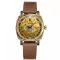 Awarder 021 Де би не була Gold-Gold-Brown