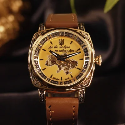 Жіночий годинник Awarder 021 Де би не була Gold-Gold-Brown
