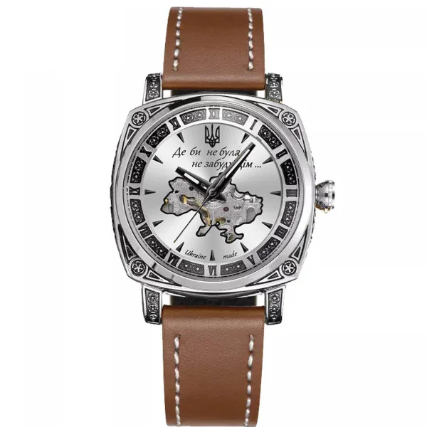 Жіночий годинник Awarder 021 Де би не була Silver-Silver-Brown фото 1