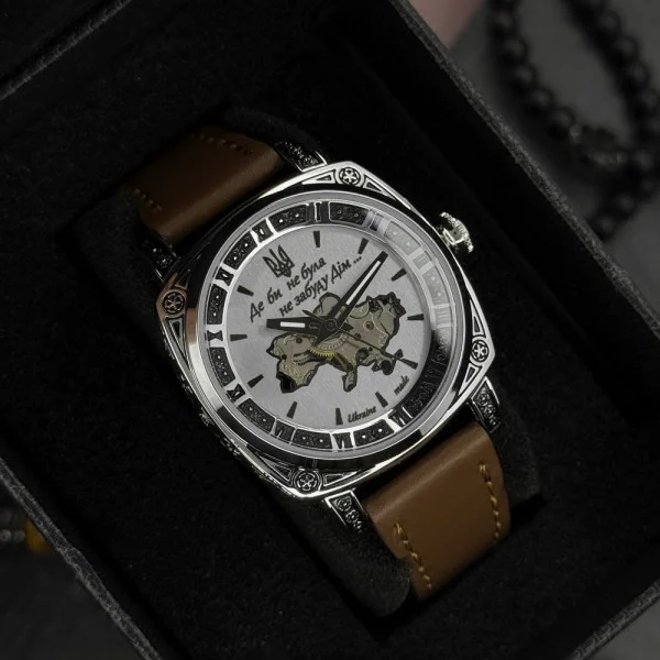 Жіночий годинник Awarder 021 Де би не була Silver-Silver-Brown фото 4