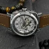 Жіночий годинник Awarder 021 Де би не була Silver-Silver-Brown фото 8