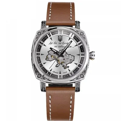 Жіночий годинник Awarder 021 Де би не була Silver-Silver-Brown