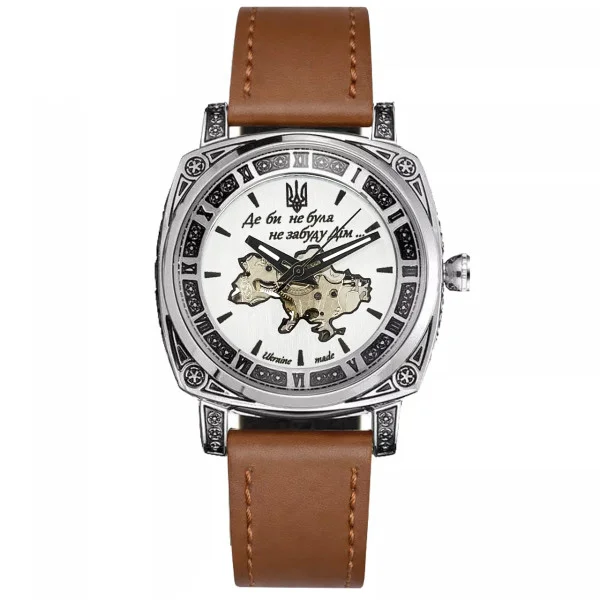 Женские часы Awarder 021 Где бы ни была Silver-Silver-Brown фото 1