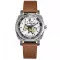 Awarder 021 Де би не була Silver-Silver-Brown
