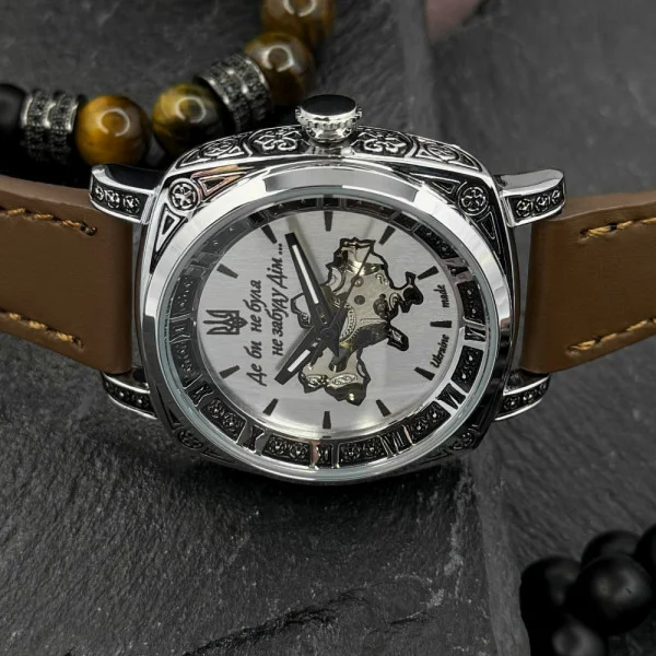 Женские часы Awarder 021 Где бы ни была Silver-Silver-Brown фото 8