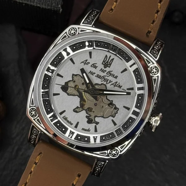 Женские часы Awarder 021 Где бы ни была Silver-Silver-Brown фото 7