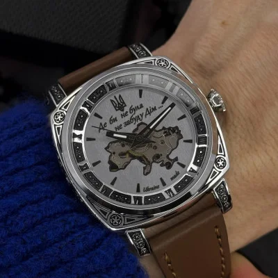 Женские часы Awarder 021 Где бы ни была Silver-Silver-Brown