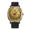 Awarder 021 Де би не була Gold-Gold-Black