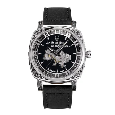 Жіночий годинник Awarder 021 Де би не була Silver-Black-Black