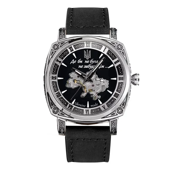 Жіночий годинник Awarder 021 Де би не була Silver-Black-Black фото 1