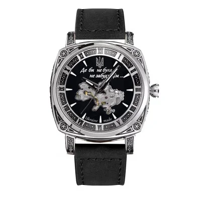 Жіночий годинник Awarder 021 Де би не була Silver-Black-Black