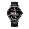 Чоловічий годинник Awarder 022 Де би не був All Black фото 2