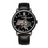 Чоловічий годинник Awarder 022 Де би не був All Black фото 2