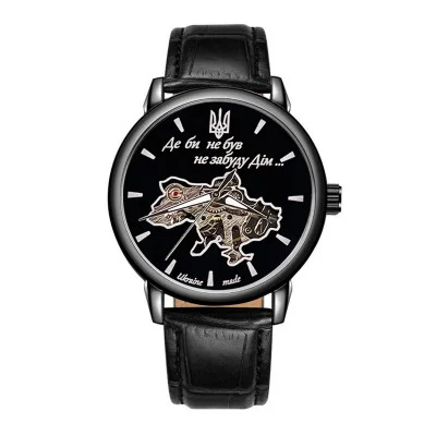 Мужские часы Awarder 022 Где бы ни был All Black