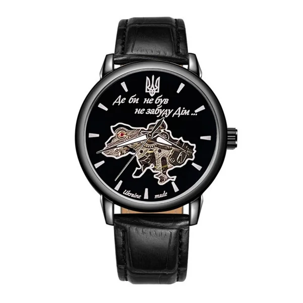 Чоловічий годинник Awarder 022 Де би не був All Black фото 1