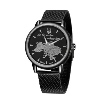 Мужские часы Awarder 022 Где бы ни был All Black Mesh