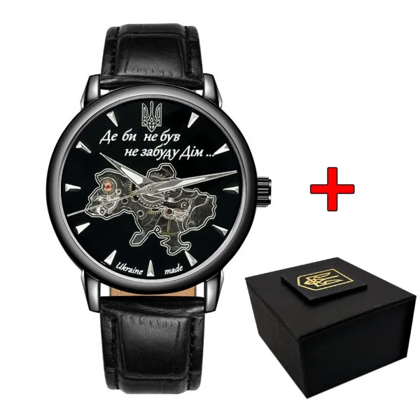 Мужские часы Awarder 022-3D Где бы ни был All Black  Automatic фото 1