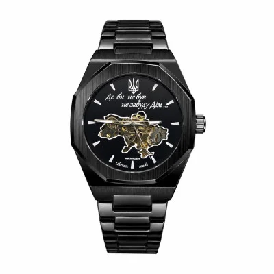 Мужские часы Awarder Octagon Где бы ни был All Black