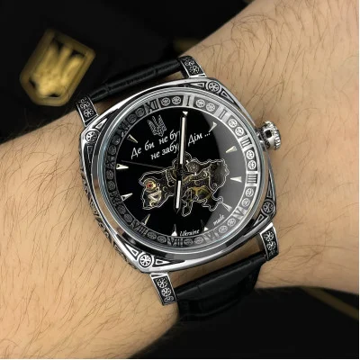 Мужские часы Awarder 021-3D  Где бы ни был Silver-Black