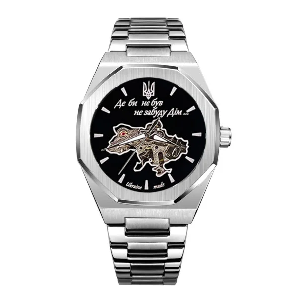 Чоловічий годинник Awarder Octagon Де би не був Silver-Black фото 1
