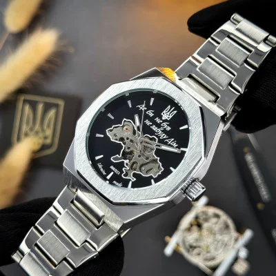 Мужские часы Awarder Octagon Где бы ни был Silver-Black