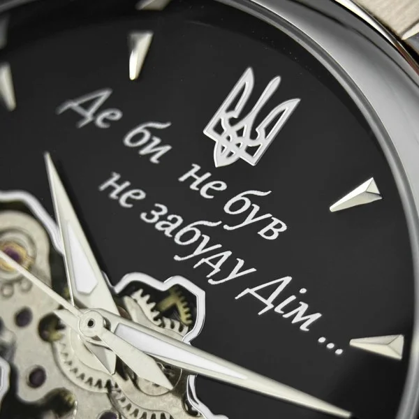 Чоловічий годинник Awarder 022-3D Де би не був Silver-Black Steel фото 6