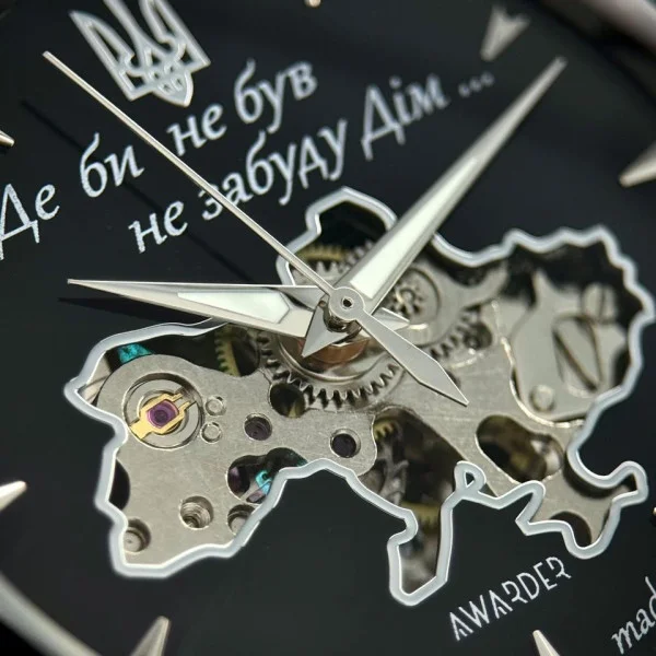 Чоловічий годинник Awarder 022-3D Де би не був Silver-Black Steel фото 8