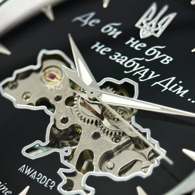 Awarder 022-3D Де би не був Silver-Black Steel