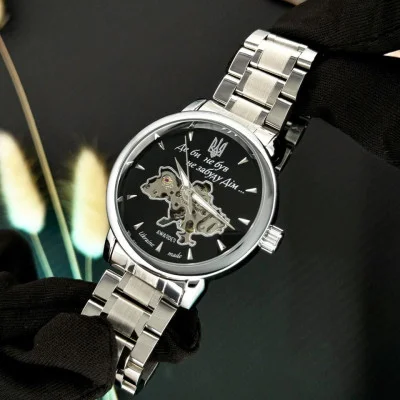 Awarder 022-3D Де би не був Silver-Black Steel