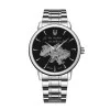 Чоловічий годинник Awarder 022-3D Де би не був Silver-Black Steel фото 2