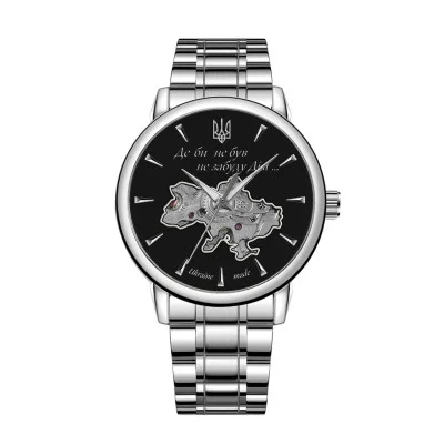 Мужские часы Awarder 022-3D Где бы ни был Silver-Black Steel