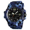 Мужские часы Skmei 1155BCMBU blue camo фото 2