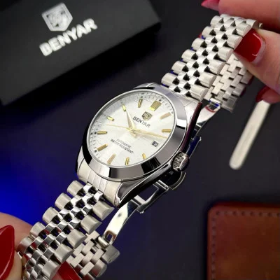 Чоловічий годинник Benyar BY-5209 White