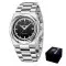 Benyar BY-5203 Silver-Black