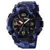 Чоловічий годинник Skmei 1520CMBU camo blue фото 2