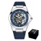 Benyar BY-5207 Blue-Silver-Blue
