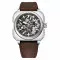 Pagani Design PD-1791 Brown-Silver-Black