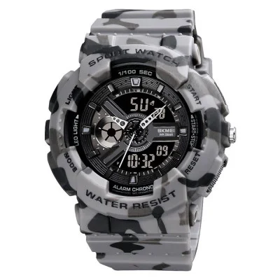 Чоловічий годинник Skmei 1689CMGY camo gray