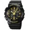 Skmei 1832BKGD black/gold