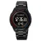Skmei 2412SBK Black Steel
