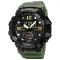 Skmei 1965AG army green.