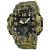 Чоловічий годинник Skmei 1965CMGN camo green. фото 2