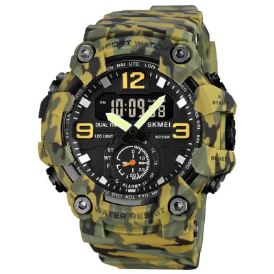 Skmei 1965CMGN camo green.