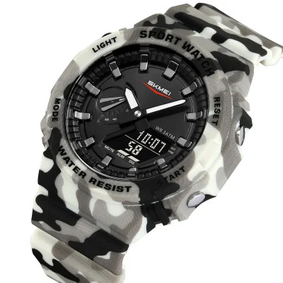 Спортивний чоловічий годинник Skmei 2351CMGY Camo Grey