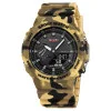 Спортивний чоловічий годинник Skmei 2351CMDT Desert Camouflage фото 2